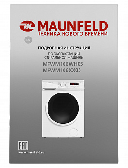 картинка Стиральная машина Maunfeld MFWM106WH05 